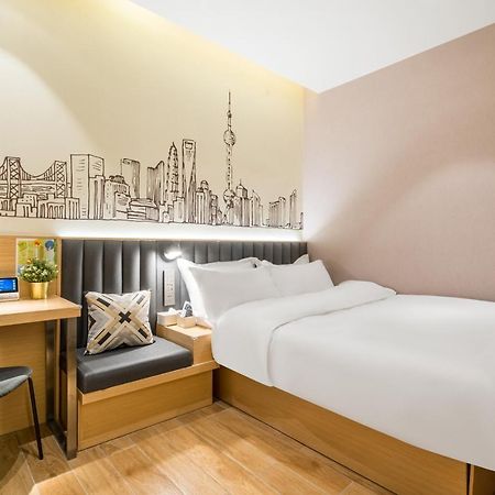 Meego Smart Select Hotel 샹하이 외부 사진