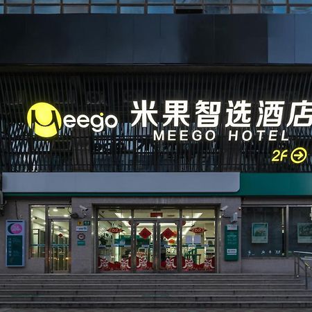 Meego Smart Select Hotel 샹하이 외부 사진