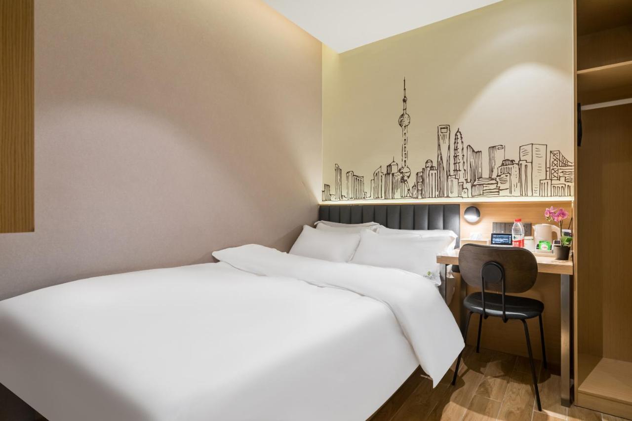 Meego Smart Select Hotel 샹하이 외부 사진