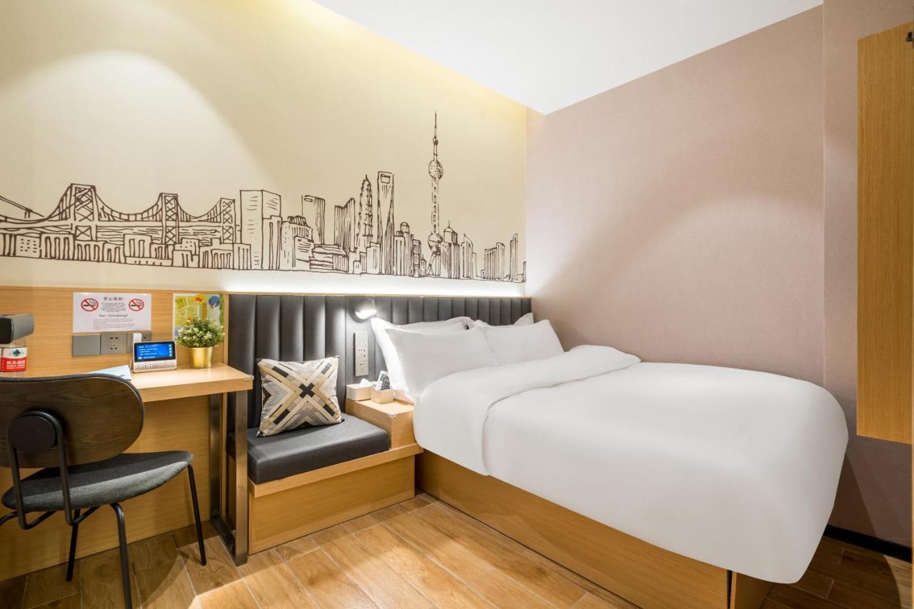 Meego Smart Select Hotel 샹하이 외부 사진