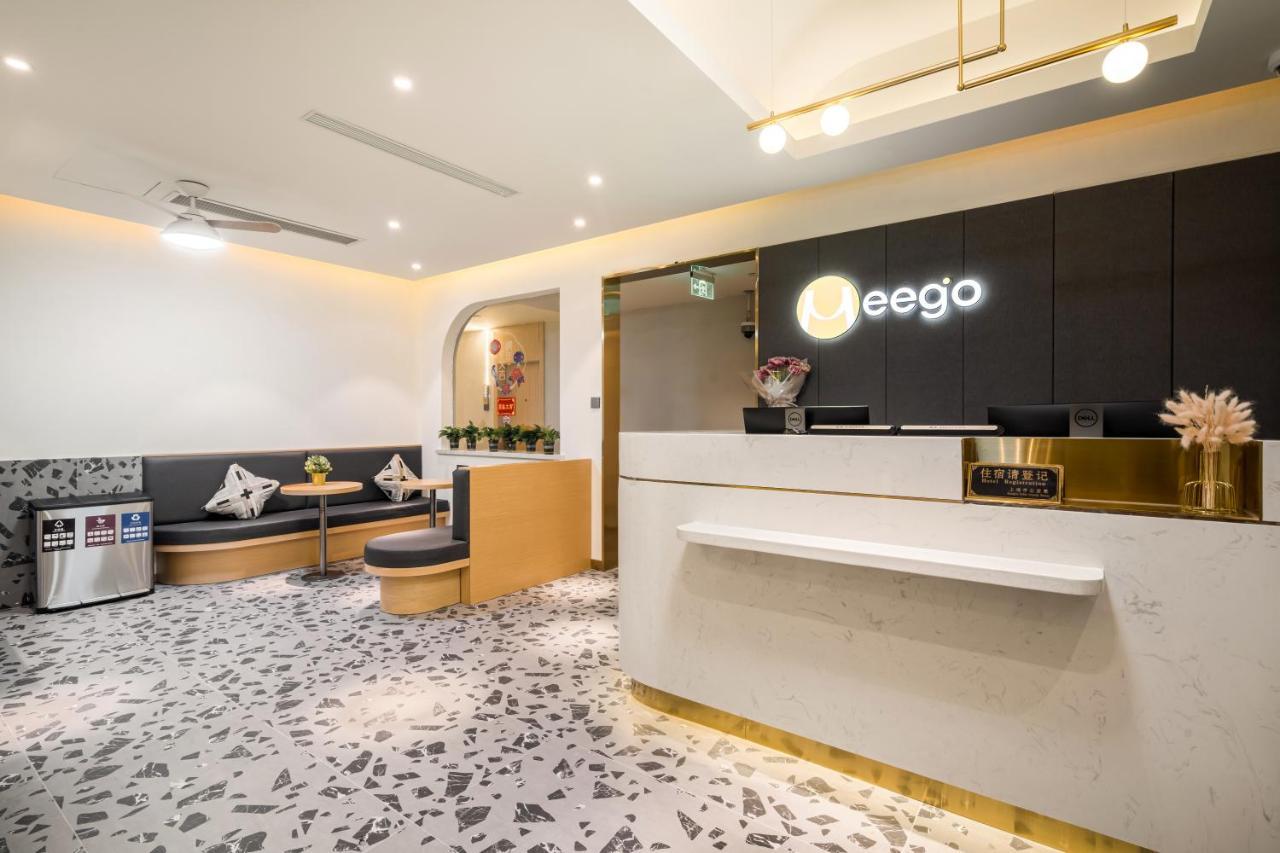 Meego Smart Select Hotel 샹하이 외부 사진