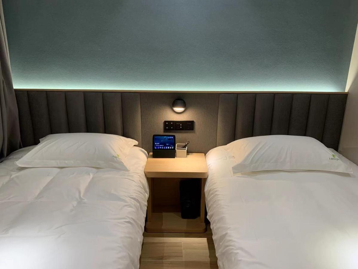 Meego Smart Select Hotel 샹하이 외부 사진