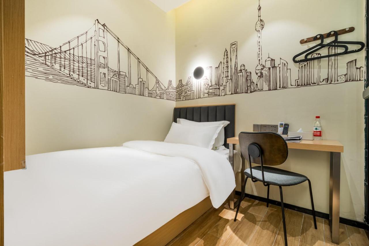 Meego Smart Select Hotel 샹하이 외부 사진