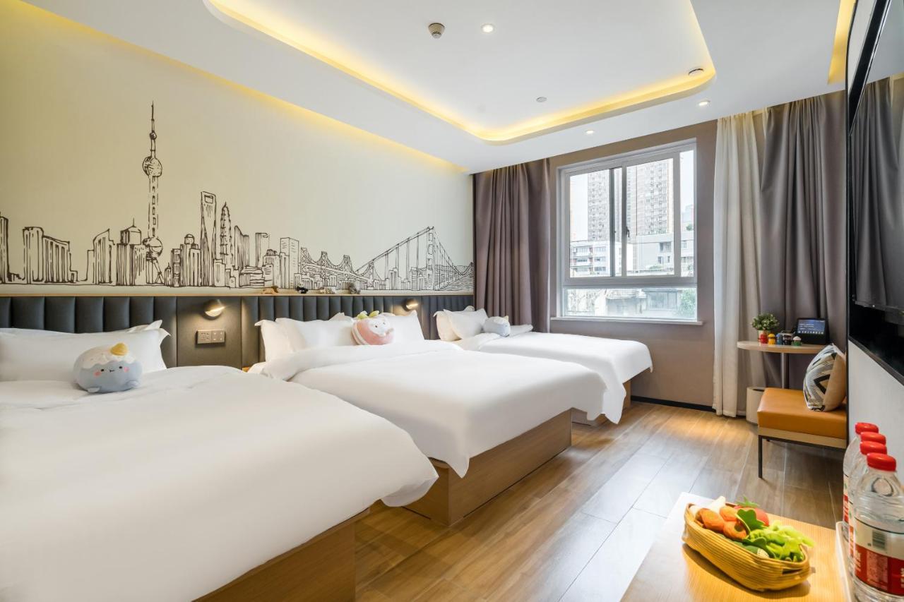 Meego Smart Select Hotel 샹하이 외부 사진