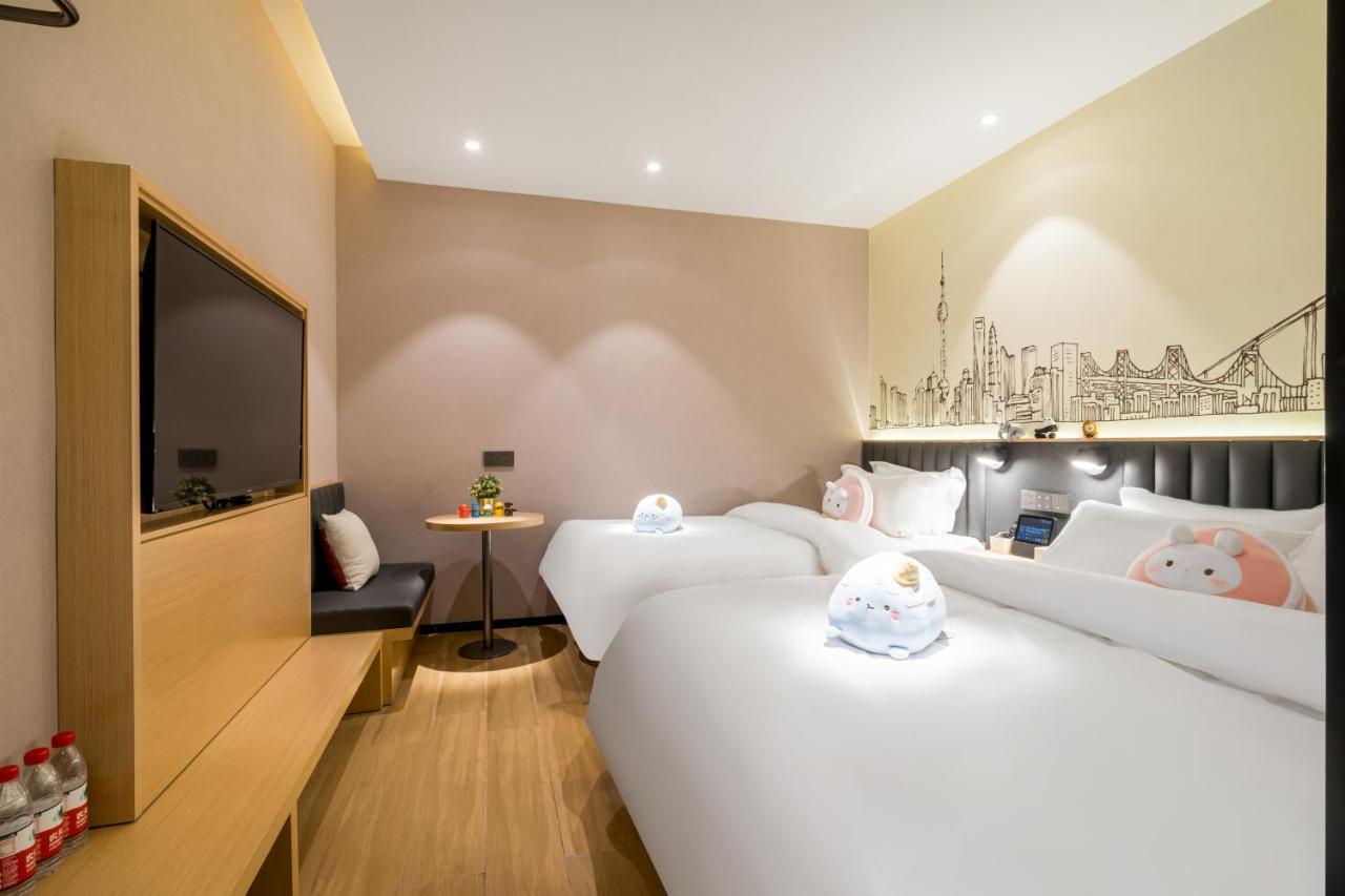 Meego Smart Select Hotel 샹하이 외부 사진